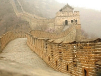 Chinesische Mauer