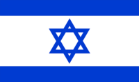 Startseite Israelische Taenze